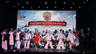 В Лискинском районе дали старт Году единства народов России