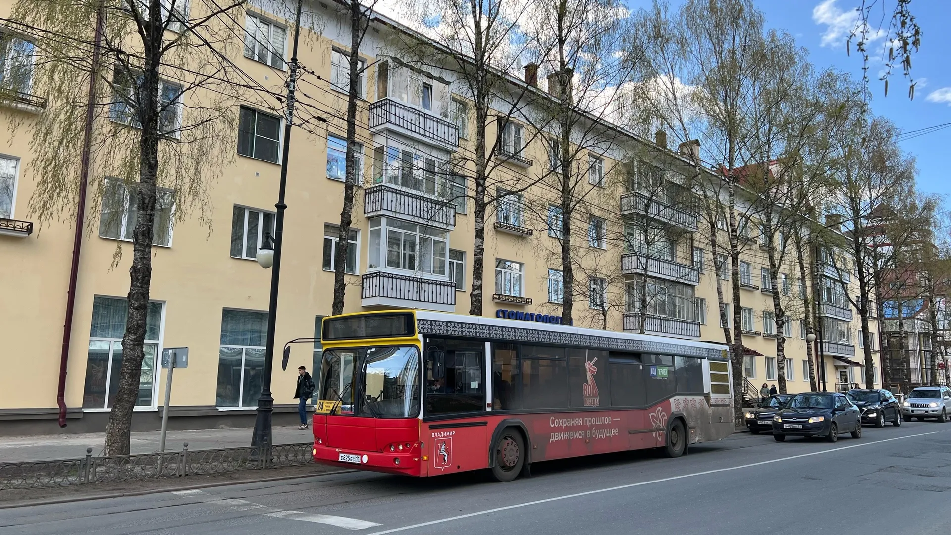 Воронежская область получит ещё 43 автобуса по программе льготного лизинга