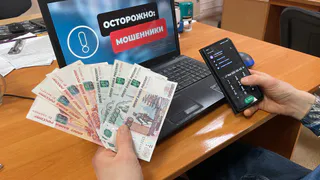 В Воронежской области 24-летний курьер мошенников заплатит 1,3 миллиона рублей пострадавшим