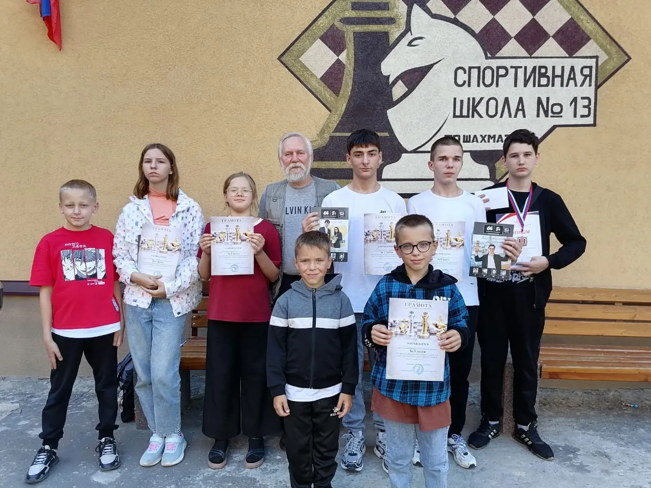 Шахматисты из Лискинского района взяли десять наград на областном турнире