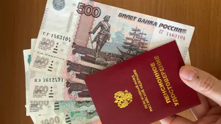 Льготы для пенсионеров в 2026 году: полный список и как их оформить