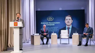На форуме в Лискинском районе вице-спикер Госдумы Алексей Гордеев призвал сделать ставку на качество работы ТОСов