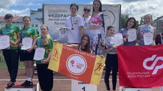 Команда Лискинского района завоевала серебро на региональной Спартакиаде госслужащих в Воронежской области