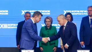 Две школы и детский сад построят в Воронежской области по соглашениям с Беларусью