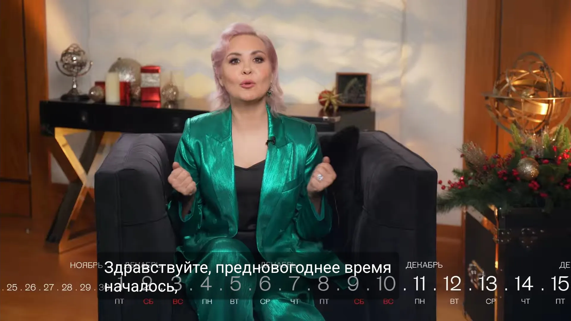 Получат поцелуй Бога: Василиса Володина назвала 2 знака, которых ожидает богатство уже в июле