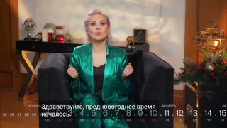 Получат поцелуй Бога: Василиса Володина назвала 2 знака, которых ожидает богатство уже в июле