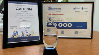 Школьники из Лисок одержали победу в Субфедеральном кубке по коммуникативным боям и вышли на федеральный уровень