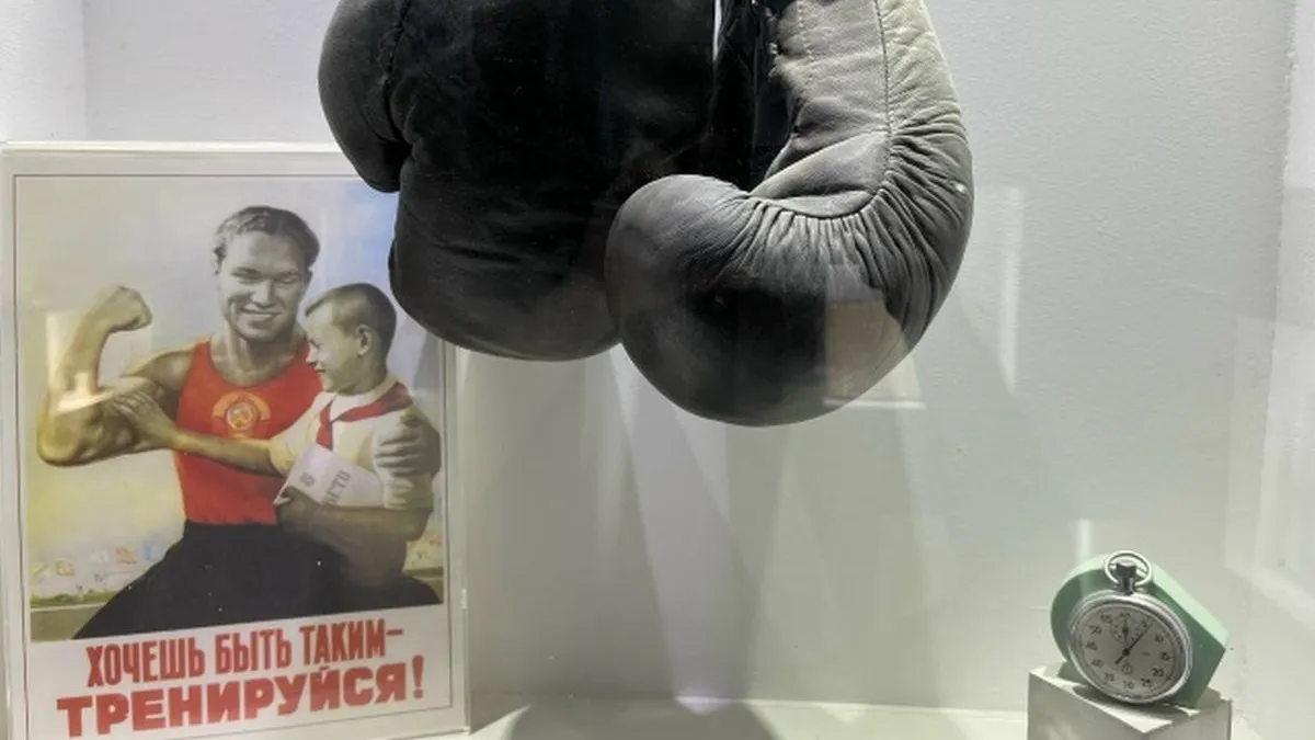 Фестиваль «Сила Дона» соберет атлетов из нескольких регионов в сквере «Горки» в Лисках