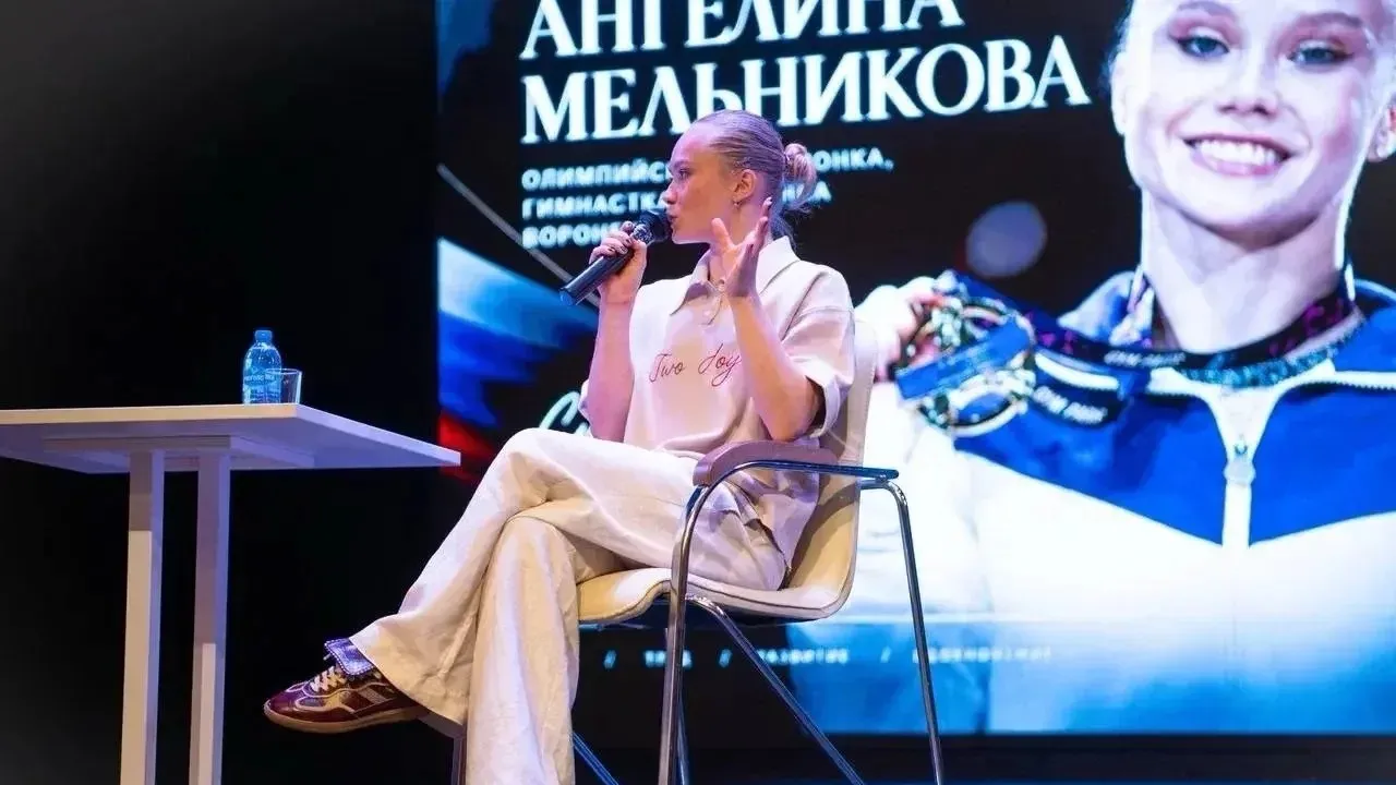 Олимпийская чемпионка Ангелина Мельникова побывала в Лискинском районе