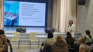 Педагоги Лисок обсудили профилактику правонарушений среди подростков