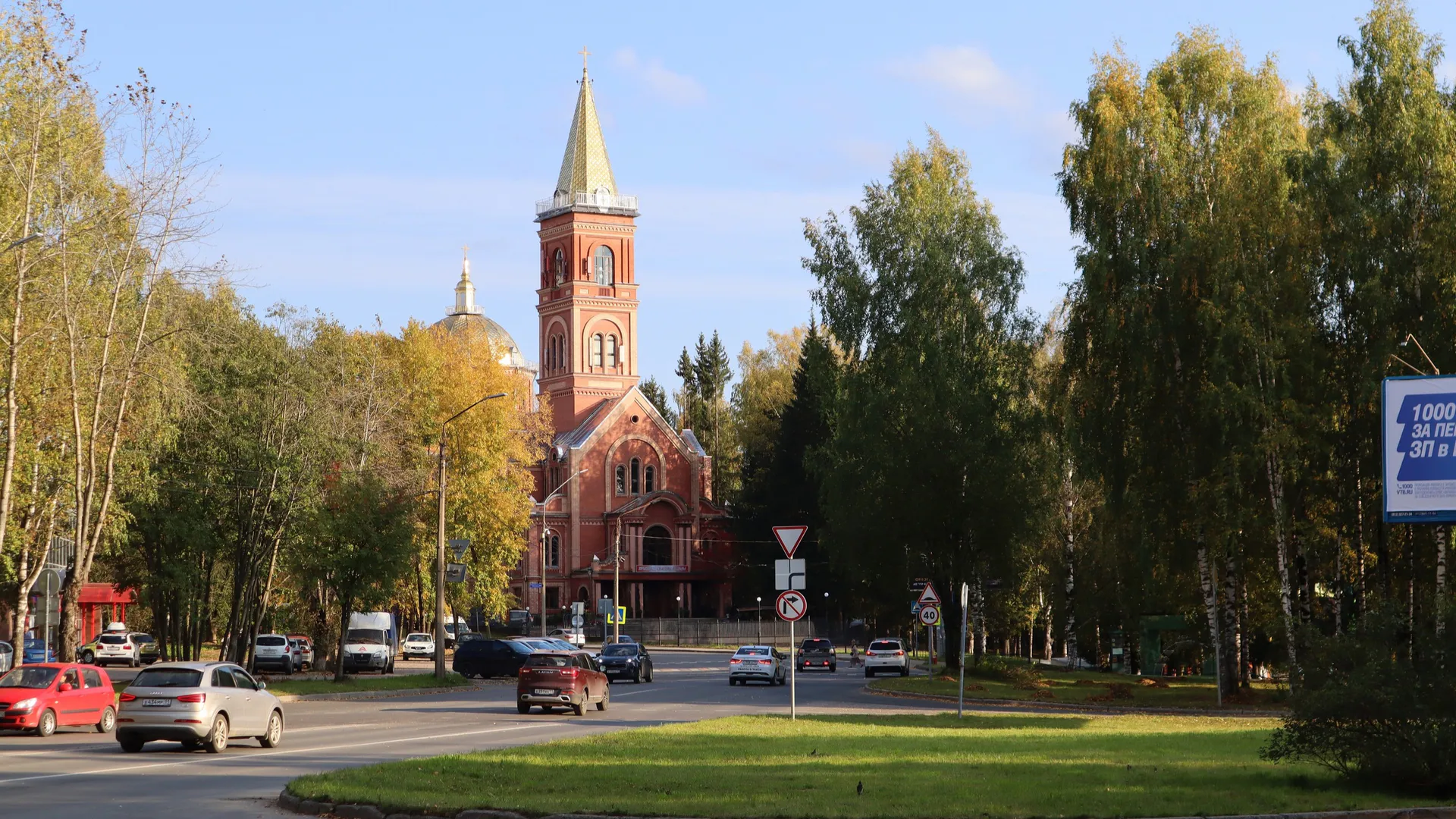 Прогноз погоды на 13 сентября: в Воронежской области пройдут дожди при температуре до +21°C