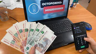 Жертва мошенничества: семейная пара из Воронежской области лишилась 16 миллионов рублей