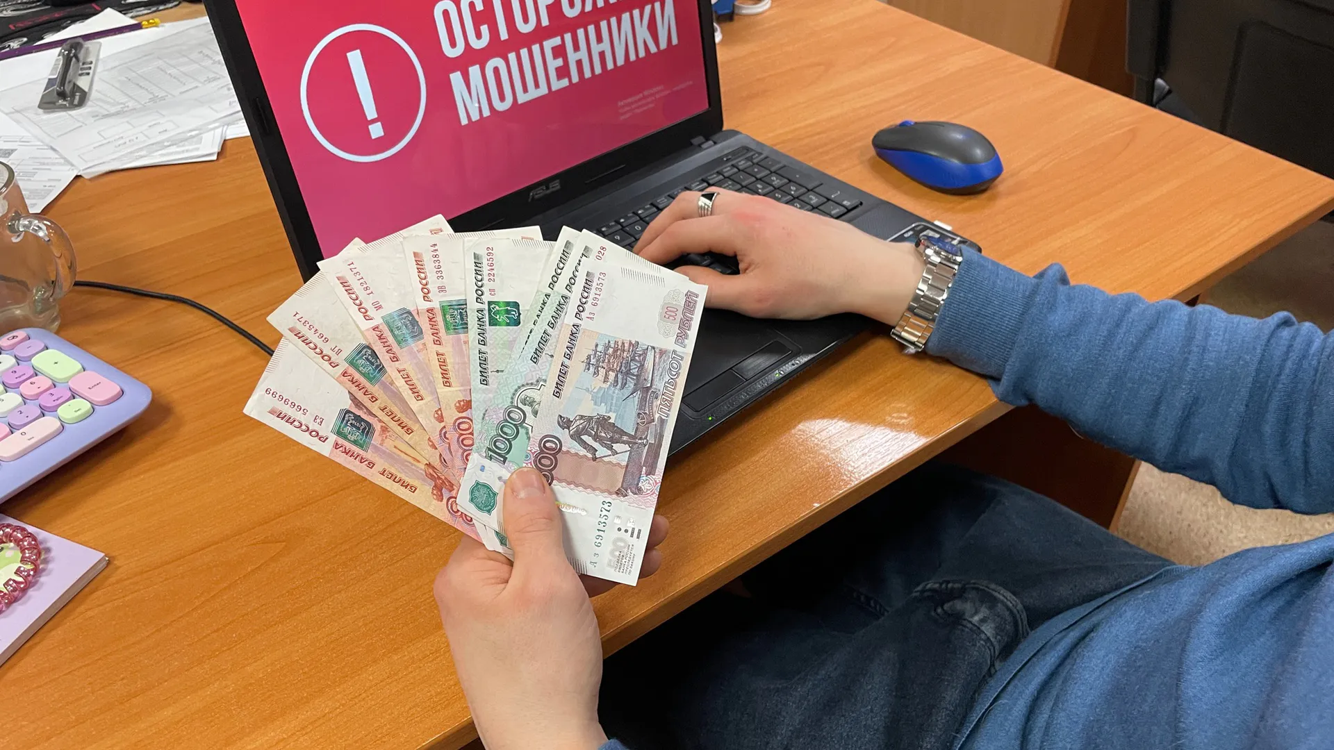 Электронные мошенники нашли новый способ обманывать жителей Воронежской области